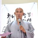 원효사 이미지