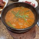 금천갈비 이미지