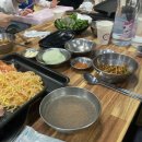 머거돈삼겹살