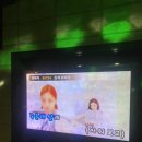 둘셋노래연습장 이미지