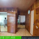 안락초등학교 이미지