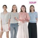 SOUP&amp;비지트인뉴욕 여름시즌오프 특가전 (무배) 7700원~ 이미지