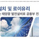 237-운정3-237 이미지