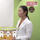 보건소(우) 이미지