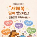 냥보스