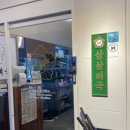 서래로7길 7 (1) 이미지
