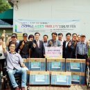 서울지체장애인협회 송파구지회 이미지