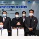 공단전문정비 이미지