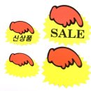 광고 쇼핑하우