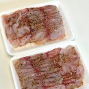 동궁가물치