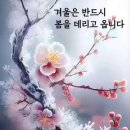 한대역앞 이미지