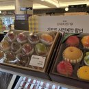 복지(한우) 이미지