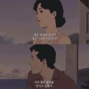 [공지] 극작과,문창과(문예창작과),영화과(연출과),영상시나리오학과 웹소설학과 등등 글쓰기 과외 모집...