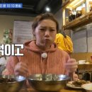 햇님닭갈비