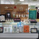 감성을 담은 라탄공예교실 이미지