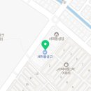 배은휘공인중개사사무소 이미지