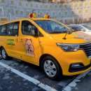 이화키즈어린이집 이미지