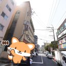 신동아사우나 이미지