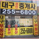 신남약국 이미지