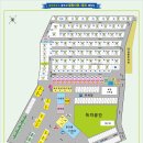 허브하우스 금오산힐링타운 이미지