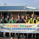 정리 수납의 마법 이미지