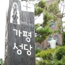 운교동천주교회 이미지