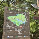 백마산주유소 이미지