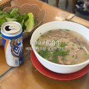 양지-3512 | 베트남 나트랑 쌀국수 맛집 | 포 홍 PHO HONG 솔직후기