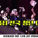 그랜드빌딩 이미지