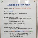 게임센타