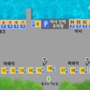 계곡좋은펜션 이미지