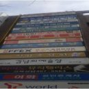 훼미리세탁소 이미지