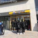 와플대학 과천자이캠퍼스 이미지