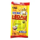 신흥문방구 쇼핑하우