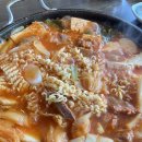 선아네돌화로구이 이미지