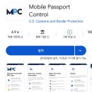 바고관광호텔 | 신행02 샌프란시스코 리우 플라자 피셔맨스 와프 호텔 및 조식 후기