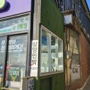 세븐일레븐 을왕리점 이미지