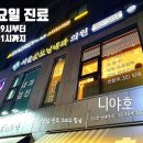 서울중앙내과 이미지