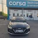 광혜원1급공업사