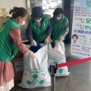 영통안경마을 이미지