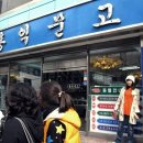 홍익서점 이미지