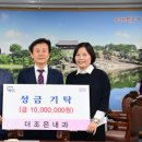 원내과 이미지