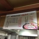 대주축산 이미지