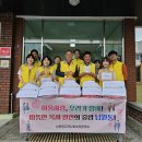 나누미 이미지