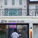 월드니스오토캠핑장 이미지