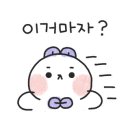 하랑이랑 애견카페 이미지