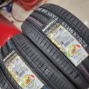 아리랑타이어 불로점 이미지