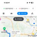덕성한식뷔페 이미지