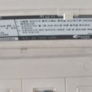 파트너스시스템(주) 네이버블로그