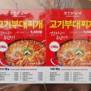 문화의전당 삼거리 이미지